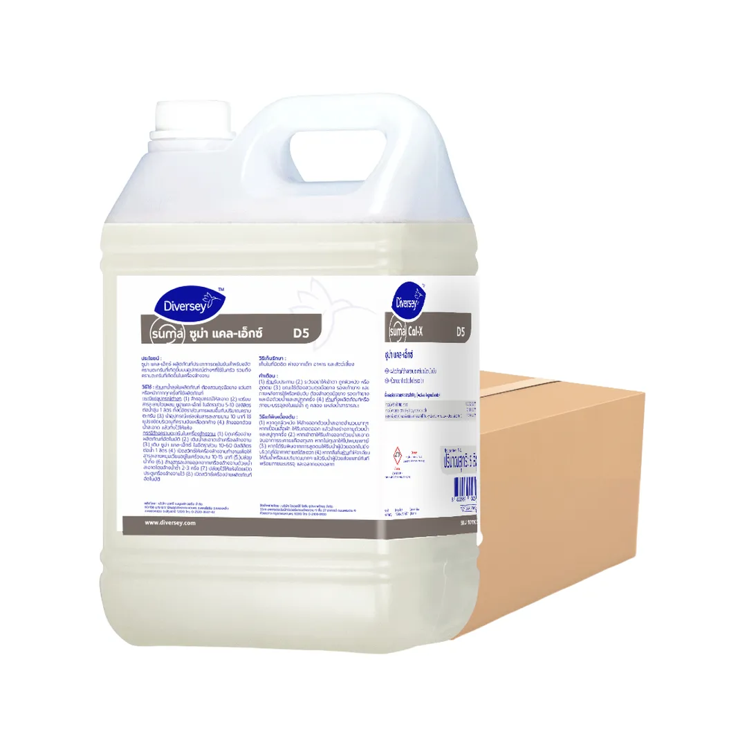 product-main-image