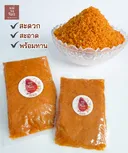 Thumbnail 2 of แม่จงจิตร ไชโป๊ว สับส้ม 500กรัม เพิ่มความอร่อยที่ลงตัว เมนูผัดไท ขนมเบื้องญวน สาคูไส้หมู