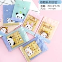 Thumbnail 4 of Ks Bakery ถุงซีลขนาด 7 x 10 (คละลาย) แพ็ค 100 ใบ