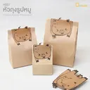 Thumbnail 4 of Depack H007-L (หมู) หัวถุงขนมคราฟท์สีน้ำตาล พิมพ์ลายรูปหมู ไซส์ L ( 1 แพ็ค/ 50 ใบ)