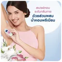 Thumbnail 5 of นีเวีย เอ็กซ์ตร้า ไบรท์ มิราเคิล สวีท พรีเมียม ฟราแกรนซ์ สวีท แพร์ โรลออน 50 มล. 2 ชิ้น