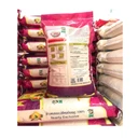 Thumbnail 2 of ข้าวหอมใหม่ต้นฤดูพญาไอยราถุง15กก. ส่งฟรี