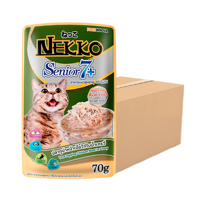Nekko Senior 7+ อาหารแมวสูงอายุ 7 ปีขึ้นไป ปลาทูน่าหน้าไก่ในน้ําเกรวี่ 70g x 48 ซอง