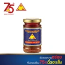 Thumbnail 2 of Chua Hah Seng Original Chilli Paste 114 g