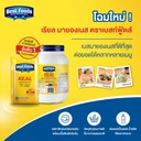 Thumbnail 3 of BEST FOODS Real Mayonnaise 1 kg