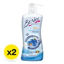 Thumbnail 2 of BENICE Anti-Bacteria Blue 400 x 1+1