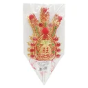 Thumbnail 2 of กิมฮวยนอกใหญ่