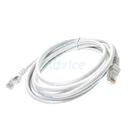 Thumbnail 1 of GLINK CAT6 UTP Cable 3m. (GLINK06) 'คละสี' - A0053882