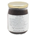 Thumbnail 2 of แอททีนอ แบล็ค เห็ดทรัฟเฟิลดำเข้มข้น 500 ก.