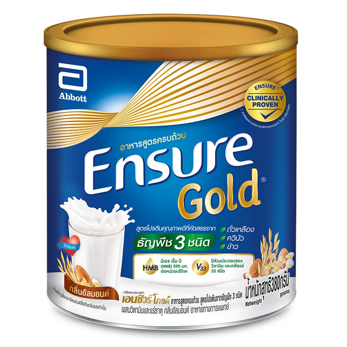 ENSURE Gold Complete & Balanced Nutrition with 3 Plant-Based Protein Almond Flavor 380 g