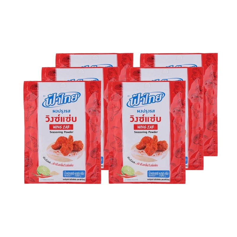FATHAI Wing Zab Seasoning Powder 100 g x 6