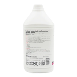 Thumbnail 2 of โปรช้อยส์ สบู่เหลวล้างมือ กลิ่นสวีทฟลอรัล 3.8 ล.