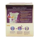 Thumbnail 2 of กลูเซอนา เอสอาร์ ทริปเปิ้ลแคร์ อาหารทดแทนสำหรับผู้ป่วยโรคเบาหวาน กลิ่นวานิลลา 1.1 กก.