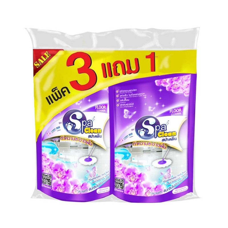 น้ํายาถูพื้น น้ํายาทําความสะอาดพื้น ขนาด 400 มล. (แพ็ค 3 แถม 1) กลิ่นแวนด้าเฟรช (ม่วง)