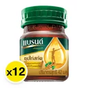 Thumbnail 2 of แบรนด์ ซุปไก่สกัดผสมสารสกัดจากใบแป๊ะก๊วยและโสม 42 มล. x 12