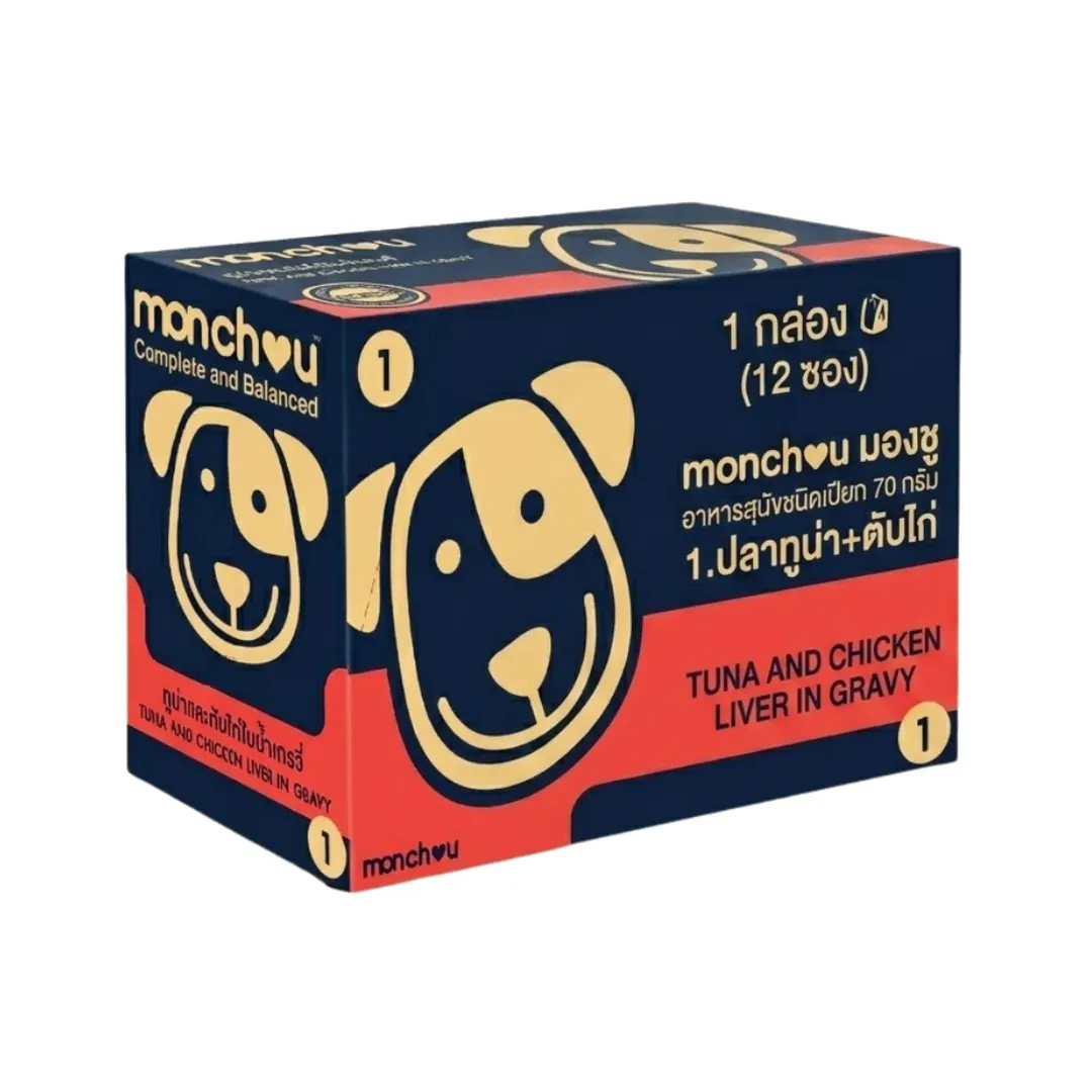 product-main-image