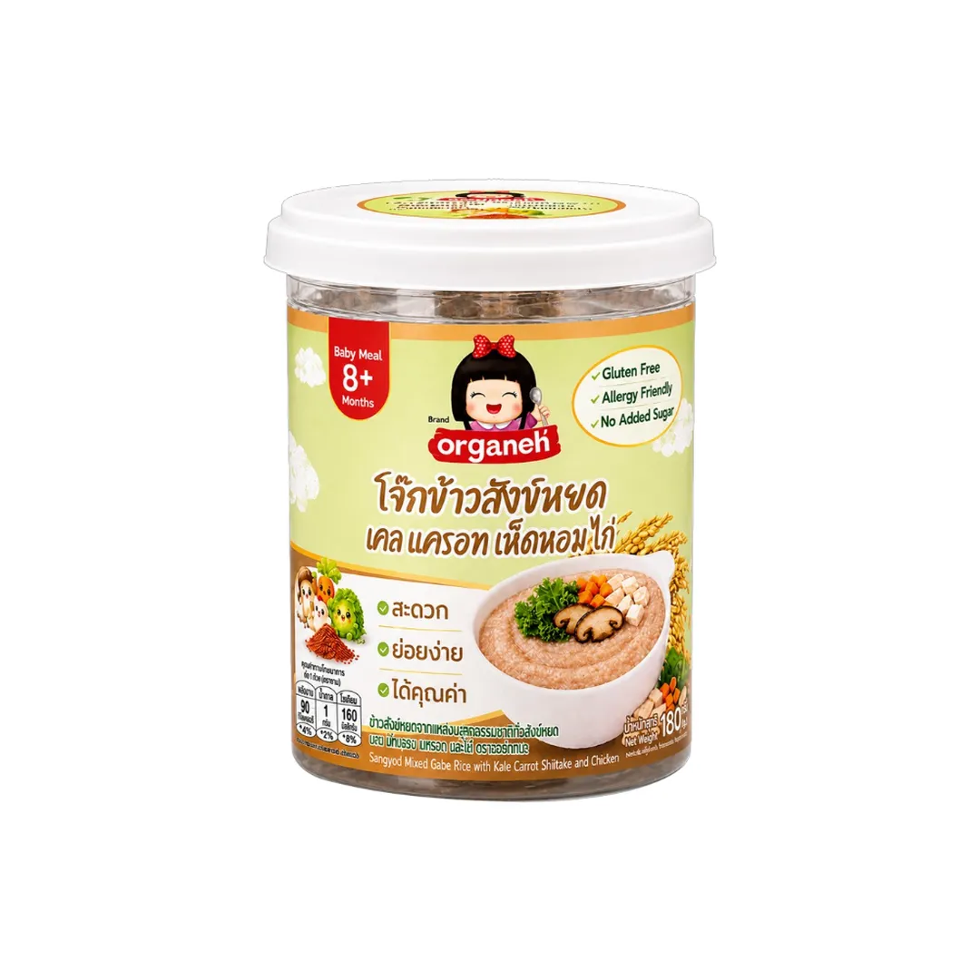 product-main-image