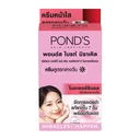 Thumbnail 3 of POND'S Bright Day Cream SPF15 6.5 g x 6