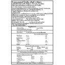 Thumbnail 2 of OPTIMUM NUTRITION Whey Protein Gold Standard Plant Based Vanilla 1 lb 400 g