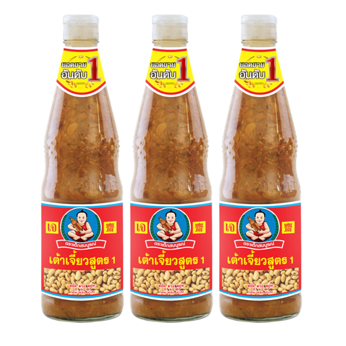 DEK SOM BOON Soybean Paste Formula 1 800 g x 3