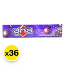 Thumbnail 2 of SUGUS Soft Candy Mix 30 g 36 pcs