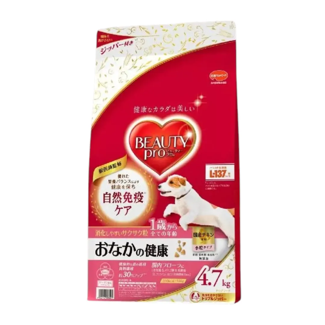 product-main-image