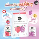 Thumbnail 2 of SUNSU ขนมเยลลี่ รสสตอเบอร์รี่&องุ่น หอมอร่อย เจลลี่บุก 0 แคล