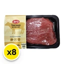 Thumbnail 2 of เอโร่ เรด สันสะโพกสเต็กดรายเอจ 300 ก. x 8