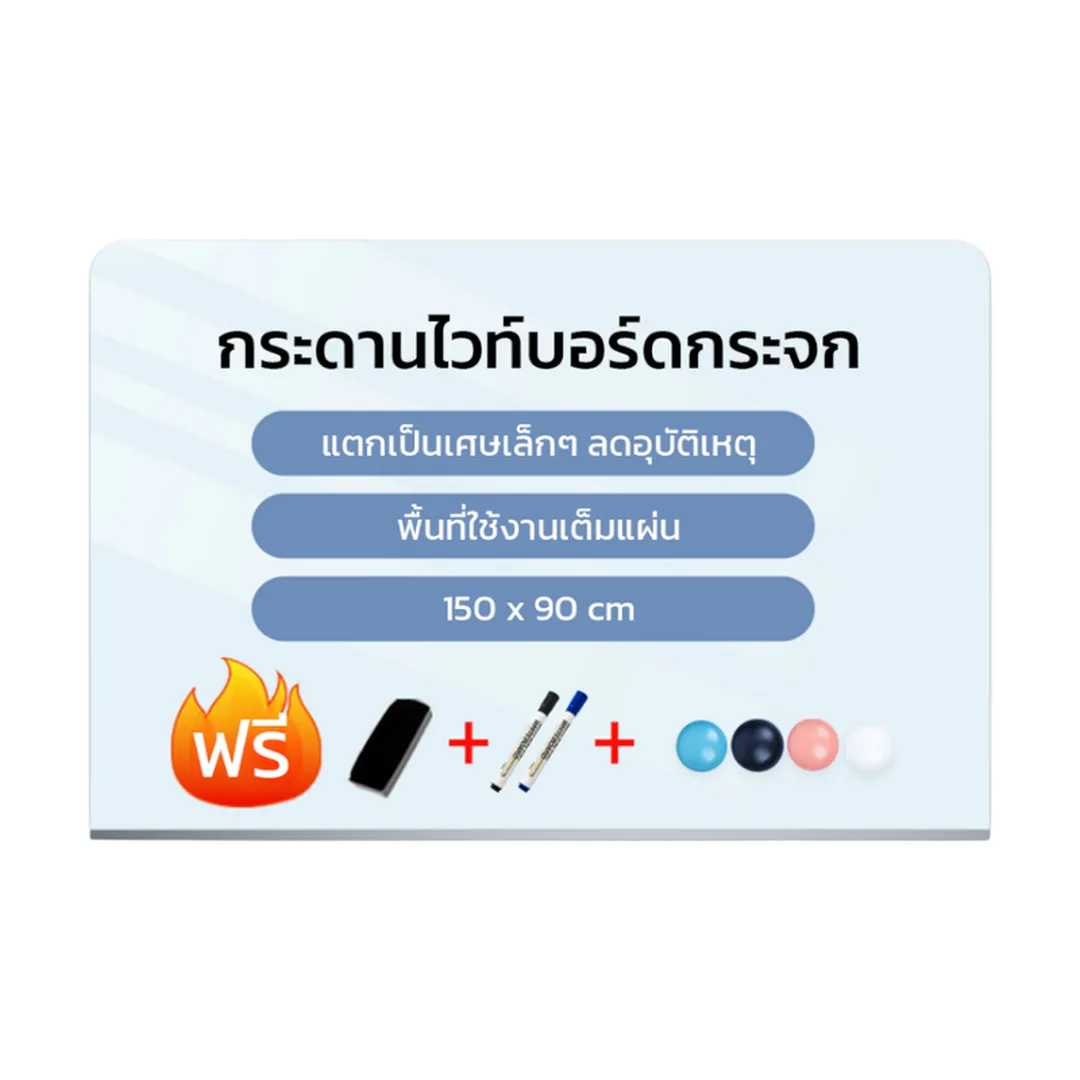 product-main-image