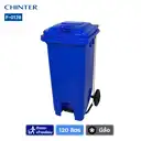 Thumbnail 3 of ถังขยะพลาสติก สีน้ำเงิน แบบเท้าเหยียบ มีล้อ 120 ลิตร - CHINTER F128-S946-C02