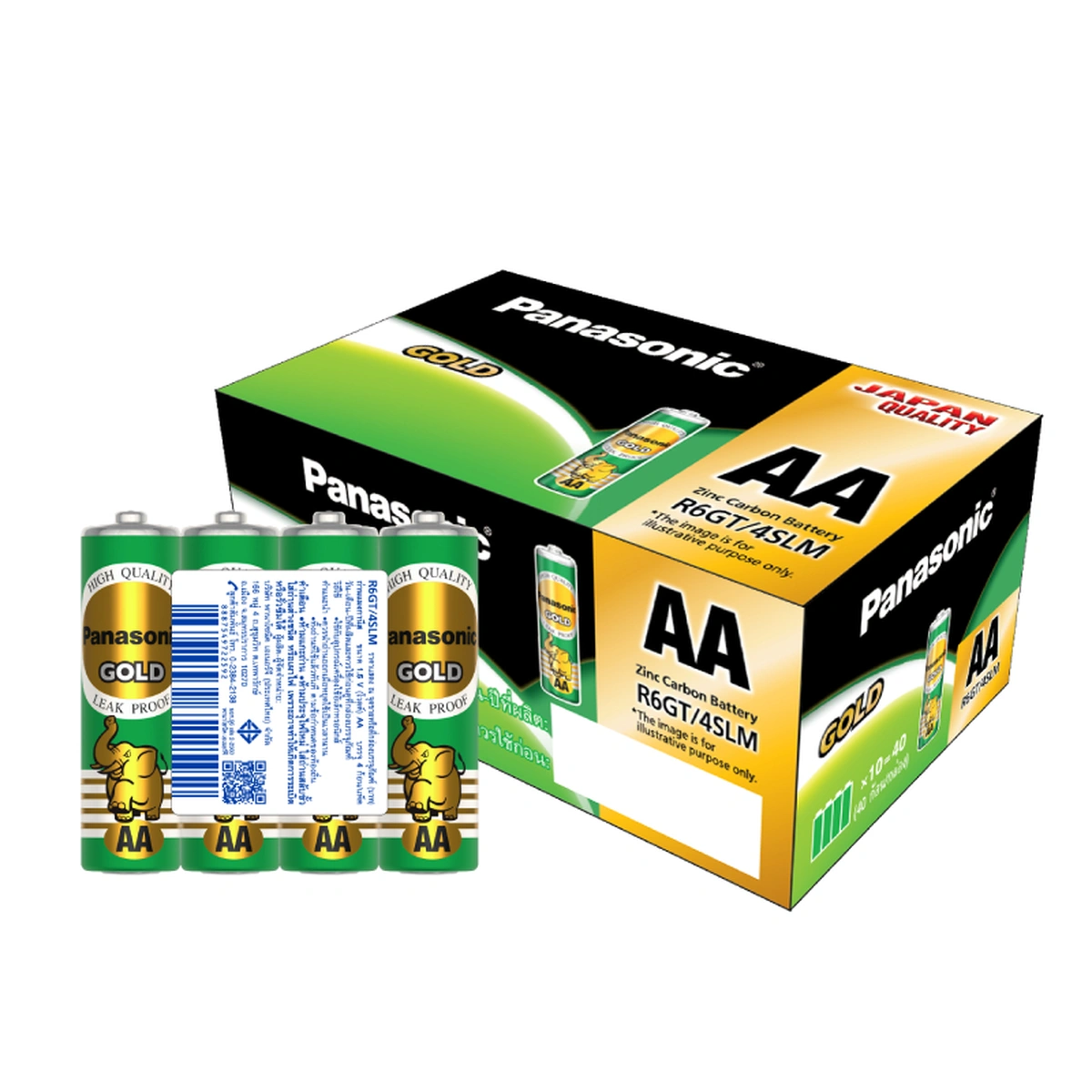 PANASONIC Gold AA Battery Model R6GT/4SLM 4 pcs x 10