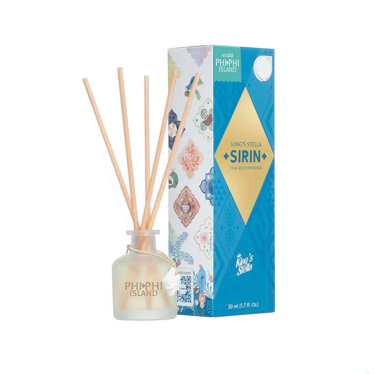 King's Stella Sirin Thai Reed Diffuser คิงส์สเตลล่า ศิรินทร์ ก้านหอมปรับอากาศ PhiPhi Island 50ml