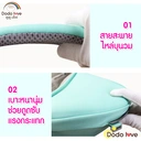 Thumbnail 2 of ดูดูเลิฟ เป้อุ้มเด็ก สีชมพู