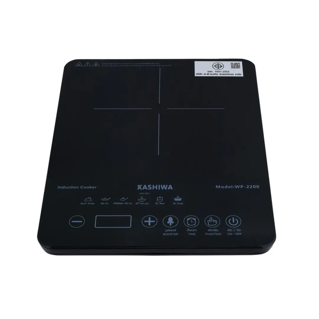 product-main-image