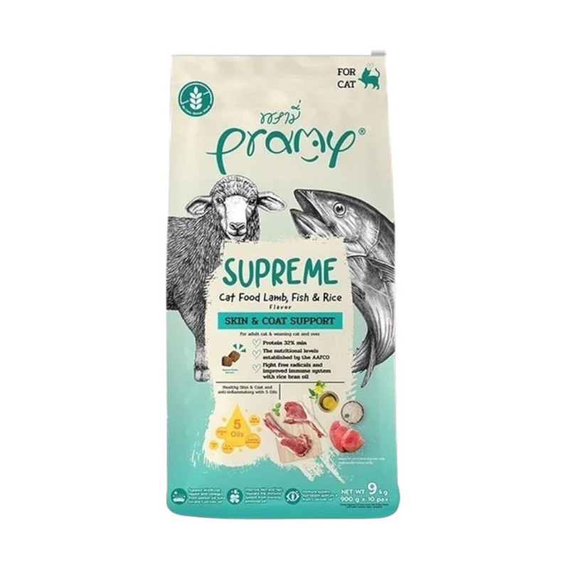 [แบ่งขาย] Pramy Supreme พรามี่ ซุพรีม อาหารเม็ดแมว / สูตร Skin & Coat 900 g