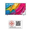 Thumbnail 5 of แอลจี สมาร์ท ทีวี QNED AI ขนาด 75 นิ้ว รุ่น 75QNED80ASA.ATM