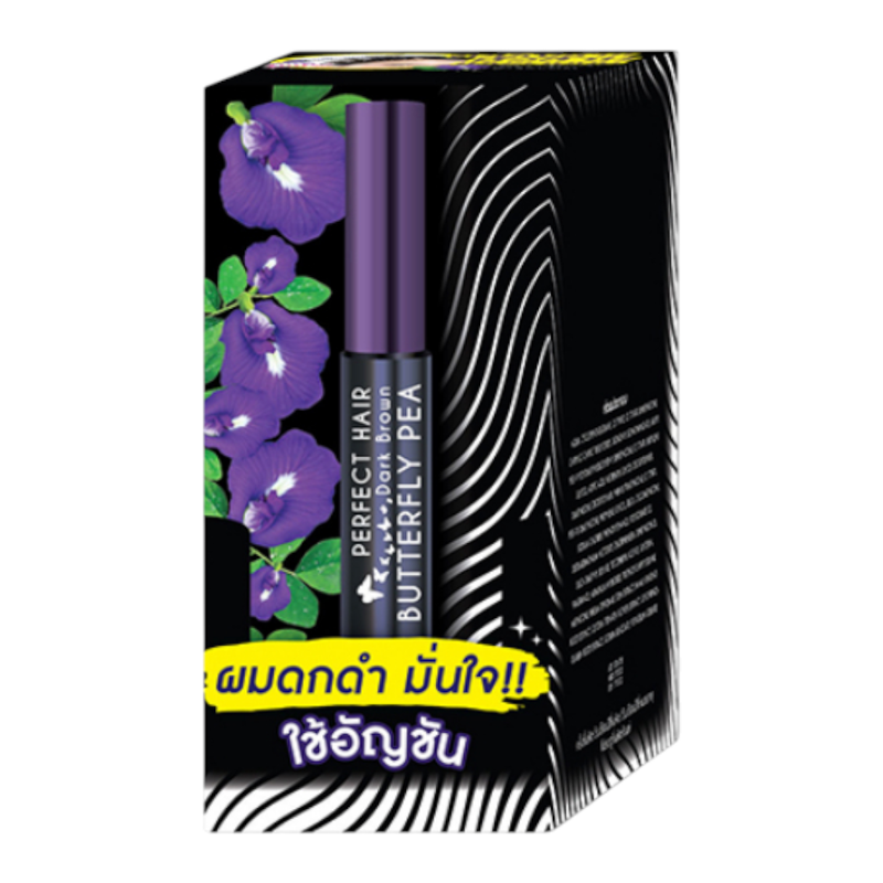 MEIJI BUTTERFLY PEA PERFECT BROWN HAIR SERUM 3 G..x6