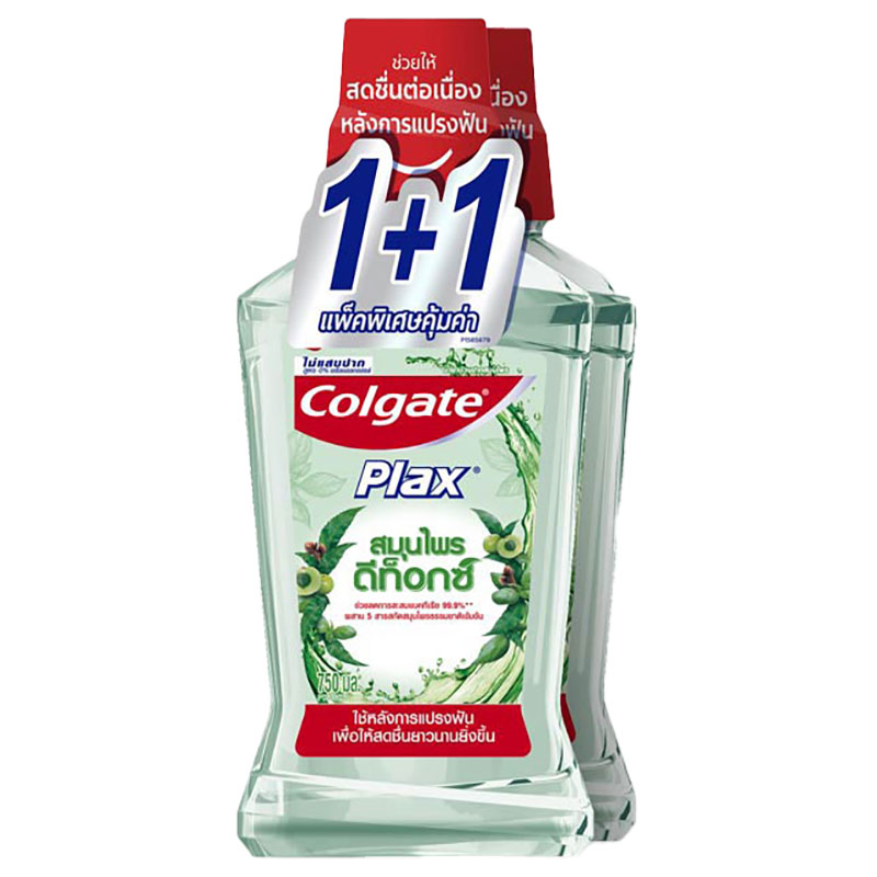 COLGATE Plax Herbal Detox Mouthwash 750 ml x 1+1 Makro PRO