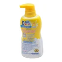 Thumbnail 2 of ดีนี่ส์ คิดส์ สบู่เหลว บับเบิ้ลบาธ กลิ่น แคนดี้ ฟรอส เจลลี่ สีเหลือง 350MLX1