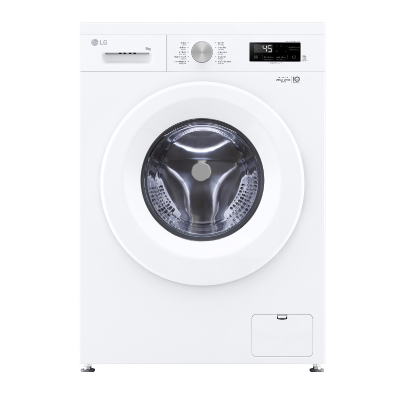 LG Washing Machine Front Load 9 kg Model FB1209S6W