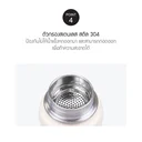 Thumbnail 5 of LOCKNLOCK Tumbler Green 897 ml