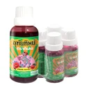 Thumbnail 1 of กิเลน น้ำยาอุทัยทิพย์ 15 มล. x 4