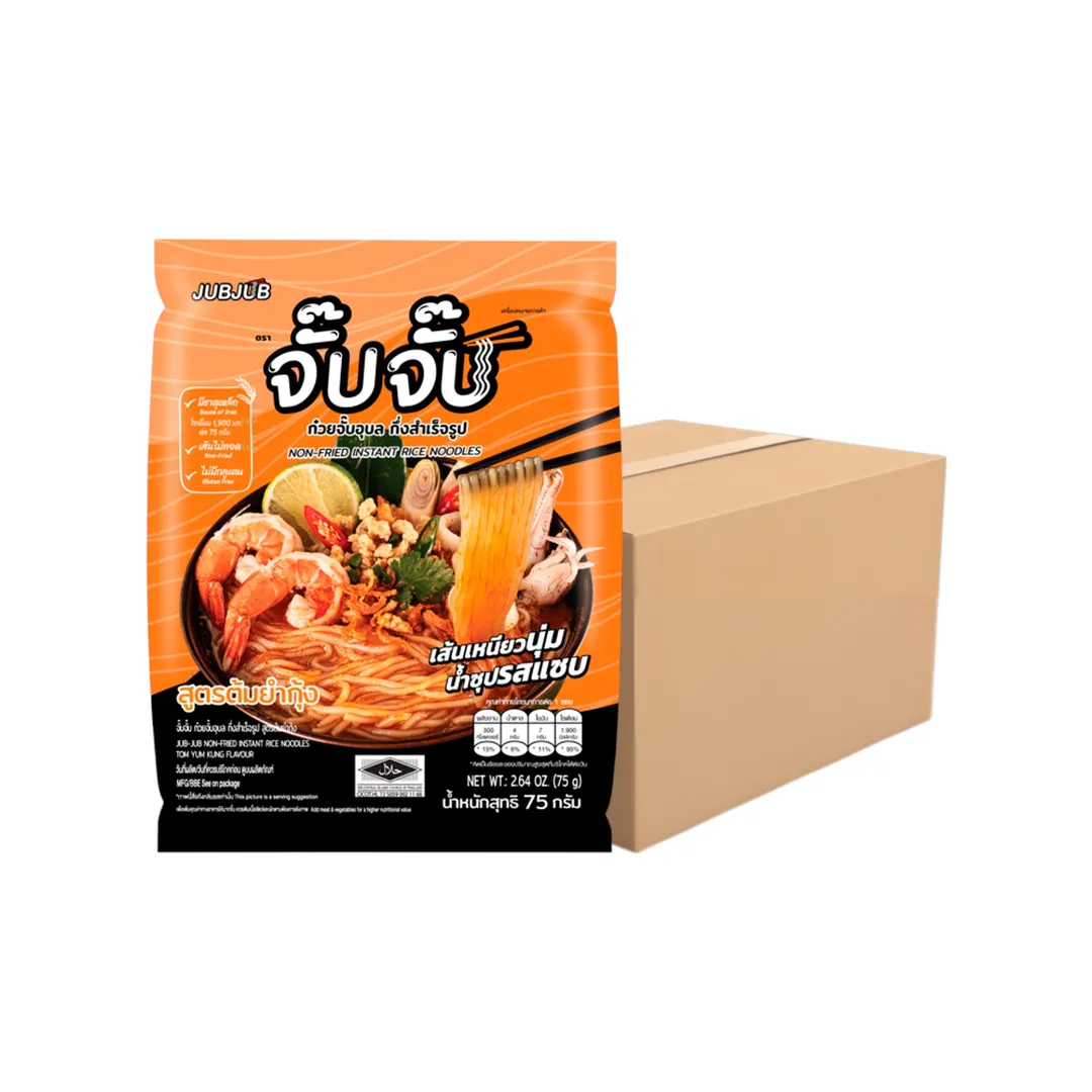 product-main-image