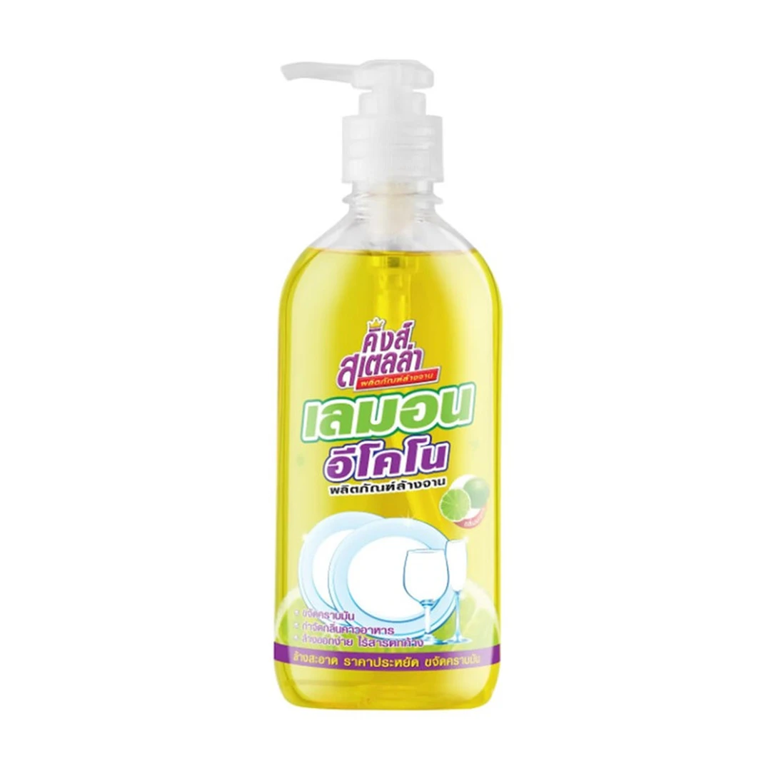 product-main-image