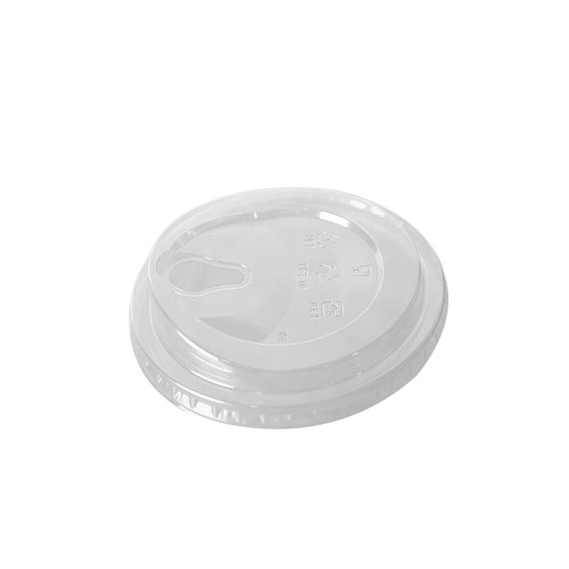 [98mm] Plastic Cup Press-to-Drink Lids 98 mm (50 pcs/pack)