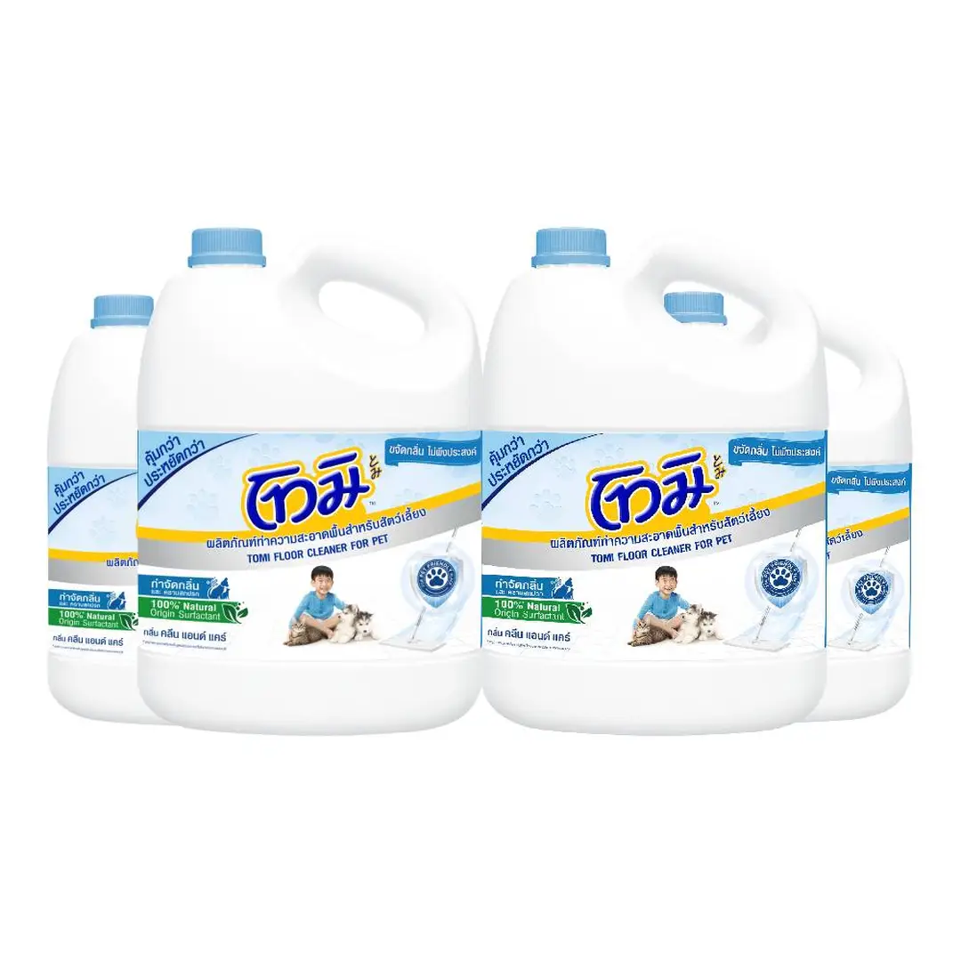 product-main-image