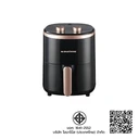 Thumbnail 4 of สมาร์ทโฮม หม้อทอดไร้น้ำมัน ขนาด 3.8 ลิตร รุ่น MV-1408