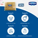 Thumbnail 4 of BEST FOODS Elbow Macaroni 2.5 kg