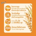 Thumbnail 2 of 4CARE Balance ซีเรียลดริ๊งค์ นมธัญพืช รสออริจินอล (180 ml x 6 กล่อง) น้ำตาลน้อย ไฟเบอร์สูง แพ้นมวัวทานได้