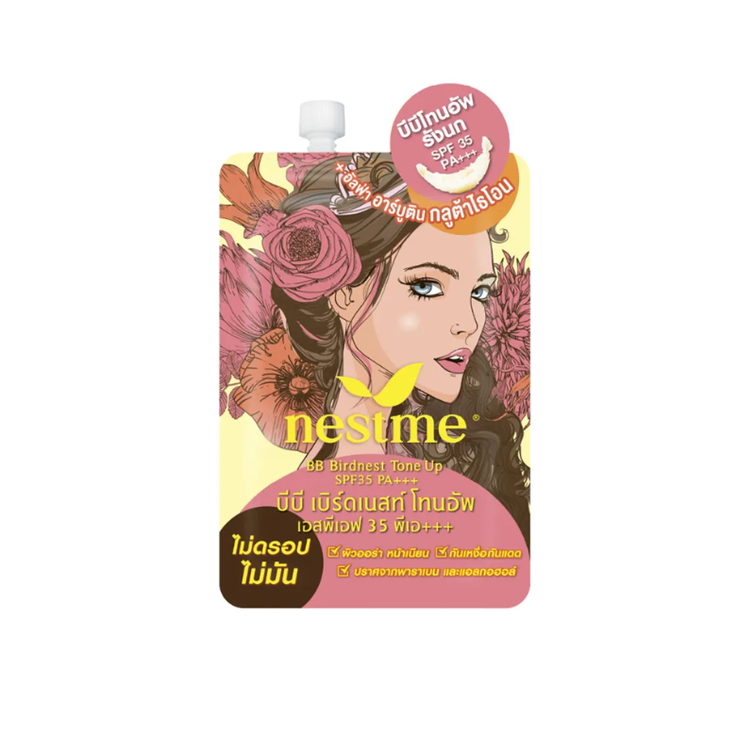 product-main-image